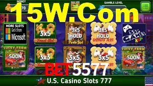 Bonus Features BET5577