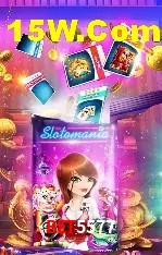 BET5577 Brasília - Jogo Features